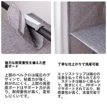 衣類や靴下収納用壁掛けバッグ【多層・布製・綿麻】（セットアップ対応）
