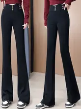 高腰ストレッチデニムフレアパンツ【ブラック・ミニベルボトム・スリムフィット】