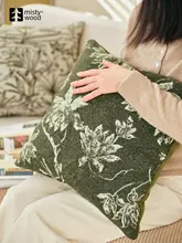 レトロなトロピカル植物デザインの抱き枕【ソファ用・ヴィンテージグリーン】（セットアップ対応）