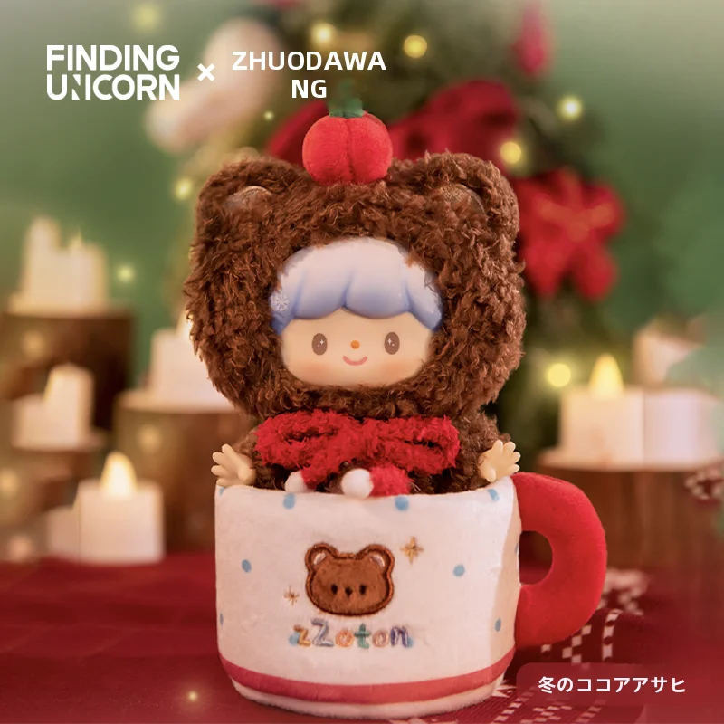 ユニコーンデザインのぬいぐるみ吊り下げカード【冬用・癒し系・かわいい】