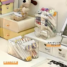 可愛いデスク用文房具収納ボックス【オフィスデスク用・ペン立て・組み合わせ自在】