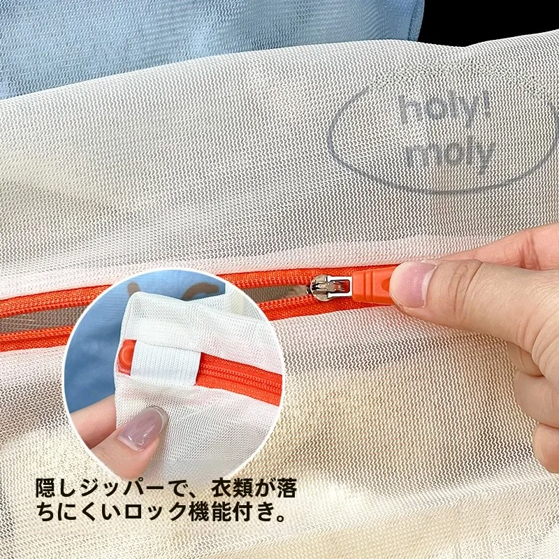 アセテートやコットン100の洗濯で色移りや変形が気になるなら、これひとつで安心できる？