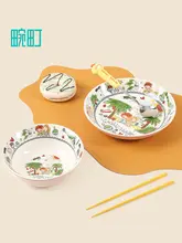 おしゃれなデザインの陶製カフェマグカップ【フランス風・高脚・朝食用】