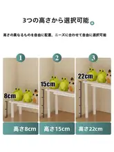 デスク収納ラック 極狭 スリム 2段 オフィス 机の上 整理整頓 隙間