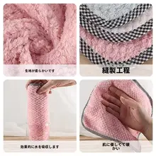 パイナップルチェック柄食器拭き布【麻製・吸水性・油がつきにくい】