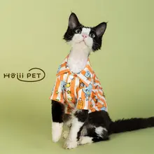 HOiii PET デボンレックス用 柔らかいオレンジジュース柄Tシャツ【純綿・猫用・スリープウェア】