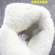 防水冬用中丈スノーブーツ【男女兼用・加熱保温・滑り止め】