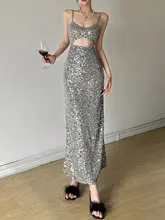 極上の柔らかさを感じる！華やかなビジュー付きキャミソールドレス【タイトフィット・ロング丈・透かしデザイン】