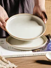 骨瓷製の小皿【軽やかな高級感・和風デザイン】