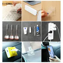 壁掛け固定粘着式電源タップホルダー【穴あけ不要・無痕設計】