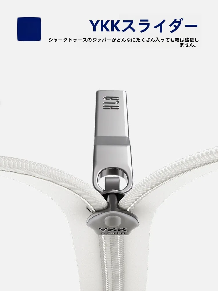 コンテナトランク 大容量ラゲージ【学生向け・パスワード式テレスコピックハンドル・旅行用】の実用性と収納性能