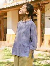 コットン無地のルームウェア【夏用・ゆったりシルエット・中袖・外出可能】（セットアップ対応）