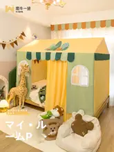 子供用室内テント【男の子向け・おしゃれな小屋・蚊帳付き】