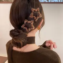 秋冬用ファー素材のヒョウ柄雲と星のヘアクリップ【BBクリップ・前髪用・サイドクリップ】
