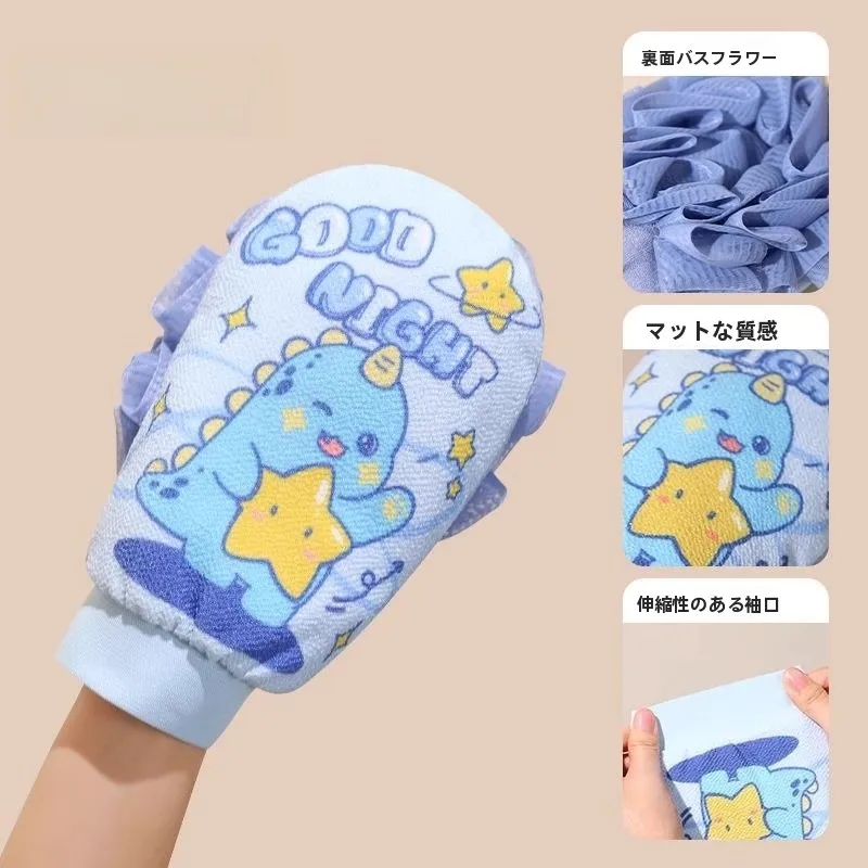 お風呂 ウロコ取り にぴったりのアイテムは？二合一バスグローブの本当の魅力とは