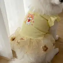 可愛いデザインの犬用ドレス【中型犬・大型犬対応】（セットアップ対応）