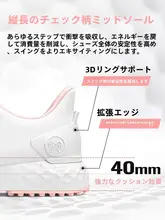 pgm 秋冬用 高性能レディースゴルフシューズ【防水・滑り止め・スポーツ用・女性向け】