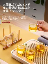 飲茶用カップ 防止熱さ手柄 家庭用 功夫 小茶杯 高ボロンシリケート 厚み 耐熱 ハンマー模様