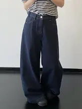 ヴィンテージ風ストレートデニムパンツ【レディース・ルーズフィット・春夏用・スタイル】（セットアップ対応）