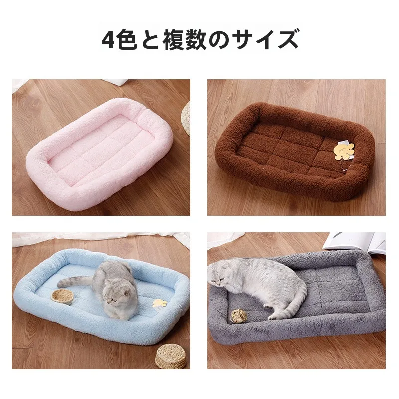 猫飼いが買ってよかったもの・悪かったもの正直に言う｜冬用マットの保温性と耐久性徹底解説