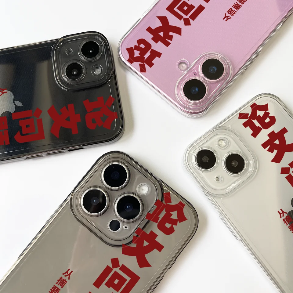 スマホケース【iPhone・Huawei・Xiaomi・OPPO対応・多機種】