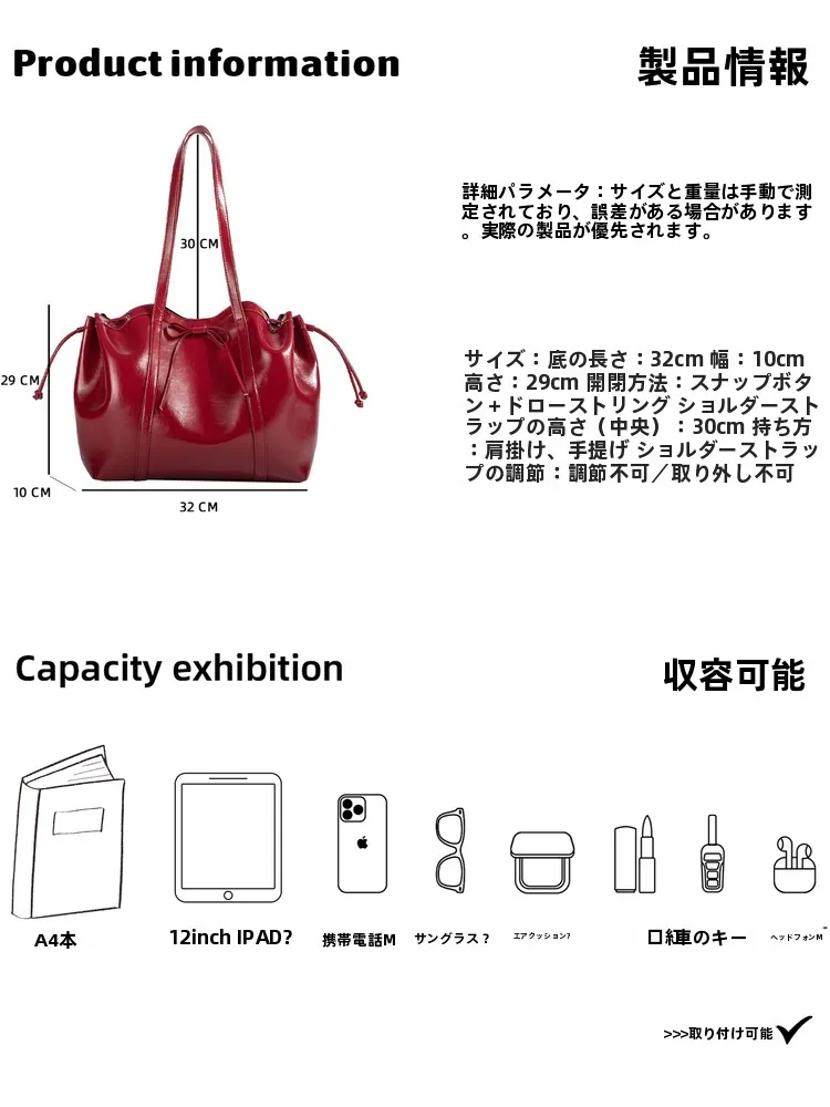 ラウンドショルダーバッグの実用性を検証：Muzi&Kaiの大容量通勤ショルダーバッグ