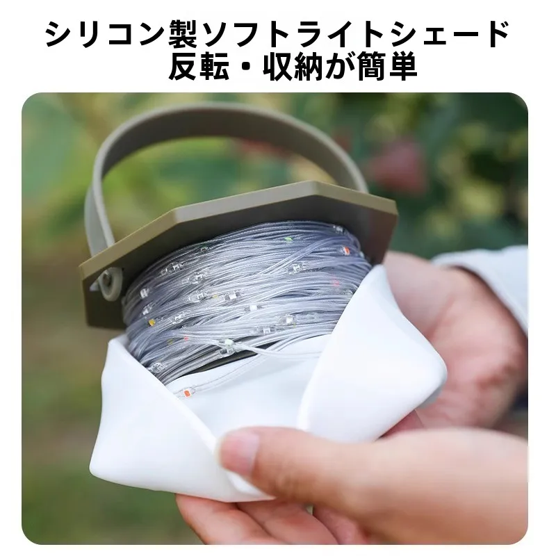 ソーラー充電キャンプライトで夜間も安心できるのは、どう選ぶ？