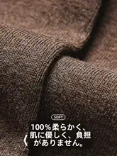 ミドル丈ソックス レディース コットン 無地 シームレス 通気性 肌に優しい 産後用 ルーズ 秋冬