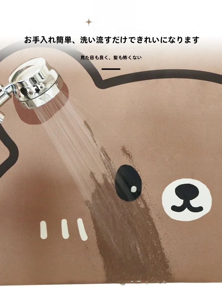 珪藻土マット 吸わない：静之沁の浴室滑り止めマットが実際の使用でどう働くか