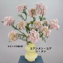 レース調造花アート【インテリア装飾用・花瓶付き・撮影小道具】