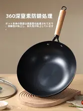 CAROTE  鉄鍋 フライパン 家庭用 料理 鉄製 ノンスティック IH ガス 古典型 平底鍋