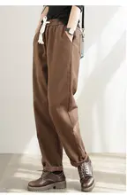 レディース パンツ【加絨・厚手・ストレート・ファッション・コットン・ハーレムパンツ】