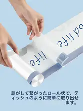 厚手のゴミ袋【持ち手付き・大容量・キッチン・オフィス用・引き裂き防止タイプ】