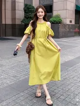 シンプルなデザインのイエローワンピース【夏用・オフショルダー・感】