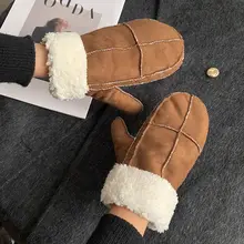保温加絨の厚手手袋【レトロスエード・連指・滑雪・アウトドア・防寒用】