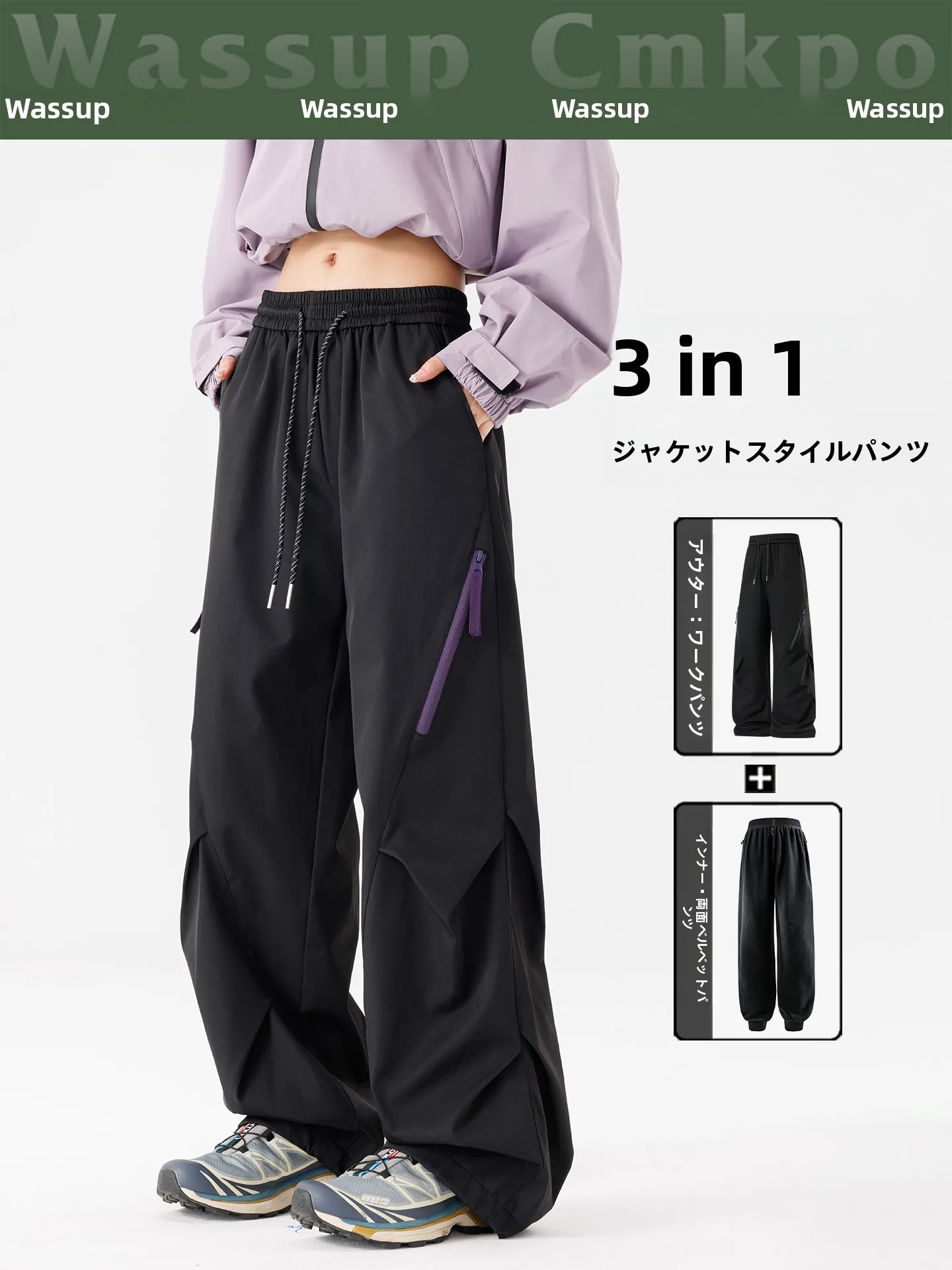 登山ズボン レディース おすすめ5選：通気性・耐久性・コスパを考慮した実際の使い方と選び方