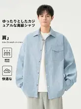 シャツジャケット 長袖シャツ メンズ アメリカン風 オーバーサイズ ゆったり 上品 きれいめ カジュアル 春秋