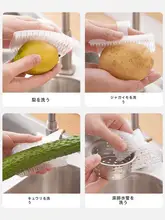 ロブスター洗浄ブラシ【フック付き・家庭用・多機能・自動曲柄・ロングハンドル】