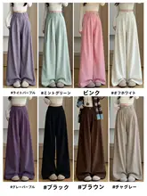 秋冬用 ブラウン コーデュロイ ワイドレッグパンツ【暖かいフリースライニング】（セットアップ対応）