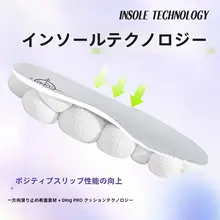 KELME 天然草用長釘サッカーシューズ【プロフェッショナルトレーニング・男性用】