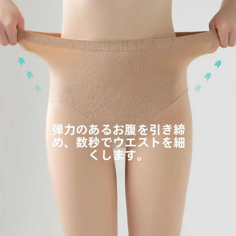 薄手レッグウォーマーは本当に冬に使える？実は春から秋まで活躍する理由とは