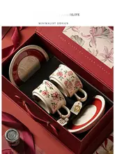 レトロ花柄の陶器製コーヒーカップ【高級ギフトボックス入り】