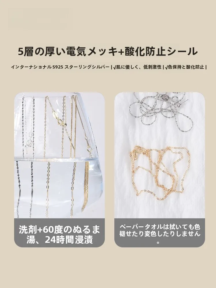 925銀製シンプルチェーンネックレス：男性向けの日常使いに最適なデザインと耐久性