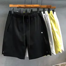 極上の柔らかさのスポーツショートパンツ【快適なフィット・通気性・男士用・薄手・ゆったり】