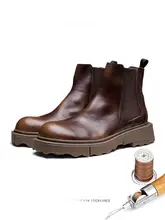 本革製 チェルシーブーツ【レトロ イギリス風・厚底・ブラウン・メンズ】