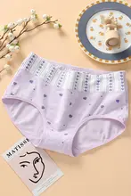 少女用 綿100% 高腰三角パンツ【大きいサイズ・青春期向け】