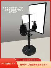 スマートフォン用リフレクター鏡【動画撮影対応・クリエイター向け・背面カメラ用】