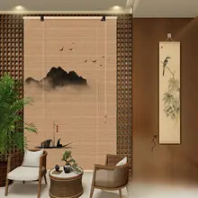 竹製ロールカーテン【和風デザイン・光を遮る・茶室の間仕切り用】