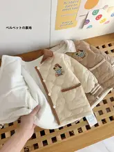 男児用 加圧フリースコート【保温・秋冬用・外出仕様】