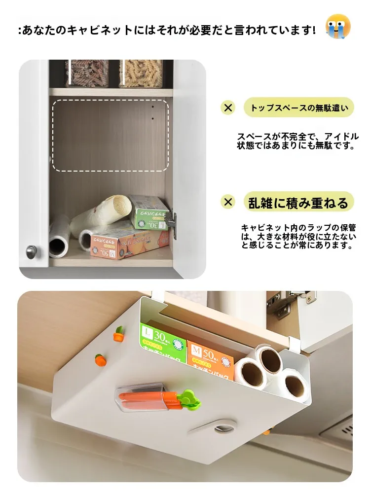 収納ラック 吊り下げ式 キッチンキャビネット 内部分類収納の実用性と設計原理